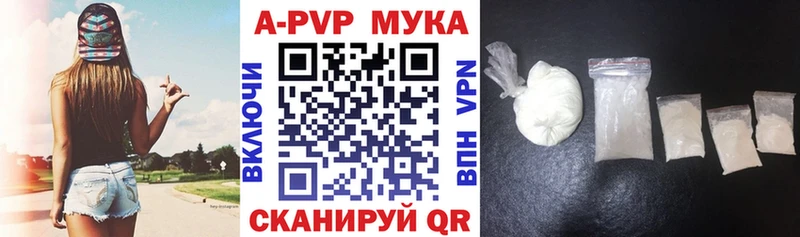  COCAIN Теберда
