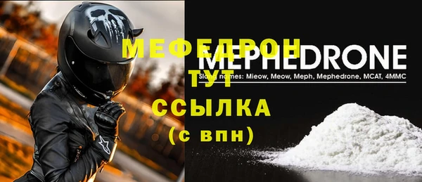 соль ск Иннополис