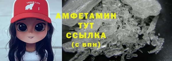 дживик Каменск-Шахтинский