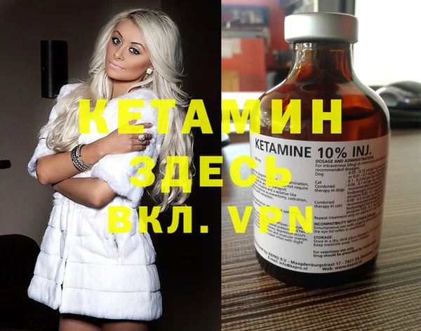 соль ск Иннополис