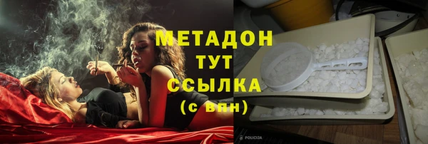 соль ск Иннополис