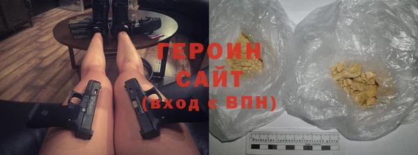 соль ск Иннополис