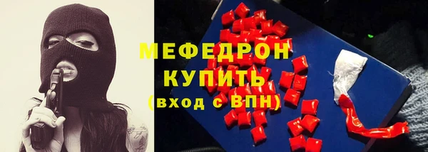 соль ск Иннополис