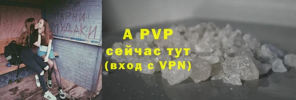 MDMA Инсар