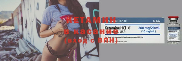 соль ск Иннополис