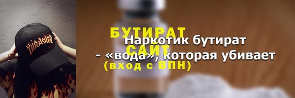 скорость Каменногорск