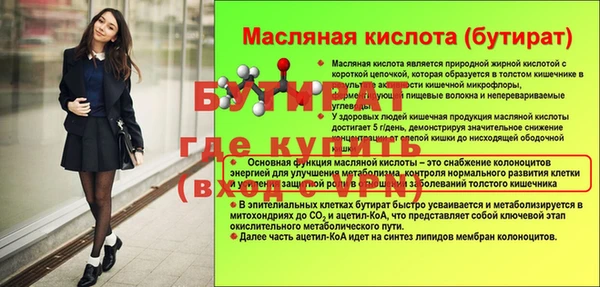 скорость Каменногорск