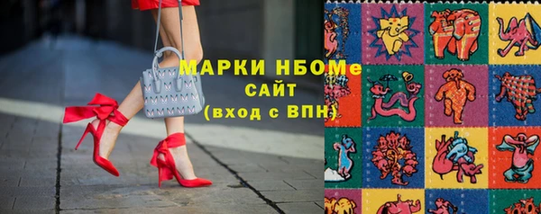 дживик Каменск-Шахтинский
