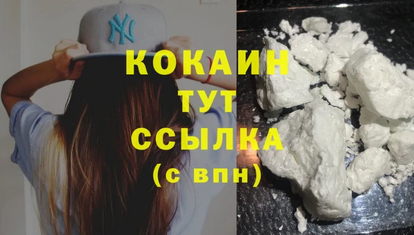 соль ск Иннополис