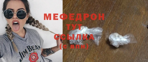 соль ск Иннополис