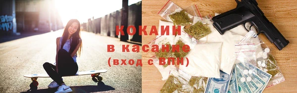 соль ск Иннополис