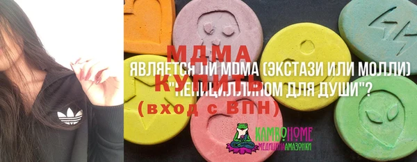 соль ск Иннополис