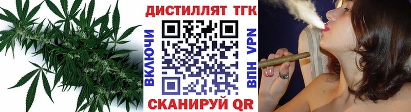 Купить закладки  Теберда  Дистиллят ТГК Wax 